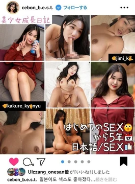 HUST-034 [Beautiful Girl's Growth Diary] It's been 5 years since I beat a naive and plain Korean amateur girl! - I have become so good at Japanese and sex! - [Slutty Korean beauty girl SEX 3 in a row]