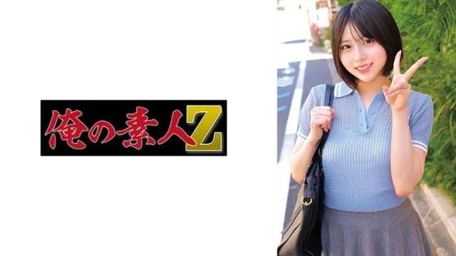 230ORECZ-027 "Marika": MGS Video <Prestige Group> Adult Video Streaming Site