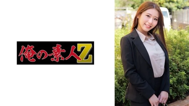 230ORECZ-033 "Riku Sensei": MGS Video <Prestige Group> Adult Video Streaming Site