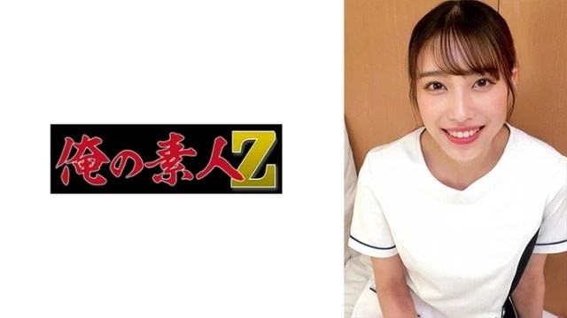 230ORECZ-034 "Hanari-san (Dental Clinic)": MGS Video <Prestige Group> Adult Video Streaming Site
