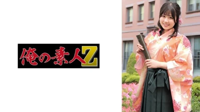 230ORECZ-040 "Fuuka-chan": MGS Video <Prestige Group> Adult Video Streaming Site