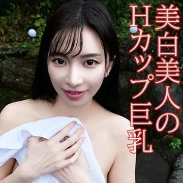 230OREV-119 Yumi