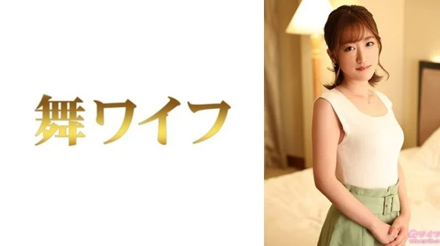 292MY-952 "Saito Mayu 2": MGS Video <Prestige Group> Adult Video Streaming Site