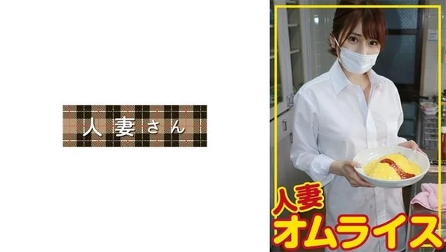 776HDOM-006 "Maina (27)": MGS Video <Prestige Group> Adult Video Streaming Site