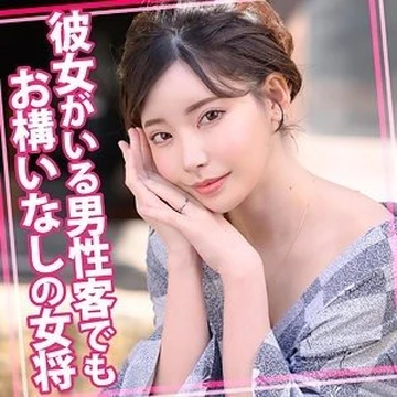 815WOMC-105 Eimi 25