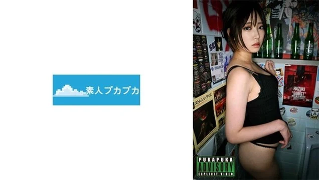 826PKPK-071 "sara": MGS Video <Prestige Group> Adult Video Streaming Site