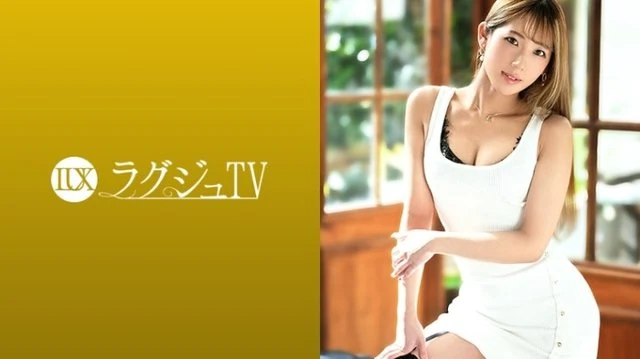 259LUXU-1403 [Uncensored Leaked] "Luxury TV 1394: The Beautiful President's Secretary Says 'I Want to Experience Pleasure I've Never Experienced Before' and Stars in an Adult Video! When Her Slender Body is Thoroughly Tormented, Her Magnificent Nipples Become Stunningly Erect! Pleasure from a Man's Pistol...": MGS Video (Prestige Group) Adult Video Streaming Site