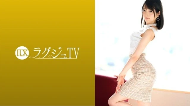 259LUXU-1537 [Uncensored Leaked] "Luxury TV 1506: A Beautiful, Transparent Banker is Sexually Frustrated and Stars in an Adult Video!? She's ecstatic as she gives in to her passionate kisses, and her body, hungry for stimulation, responds boldly!": MGS Video <Prestige Group> Adult Video Streaming Site