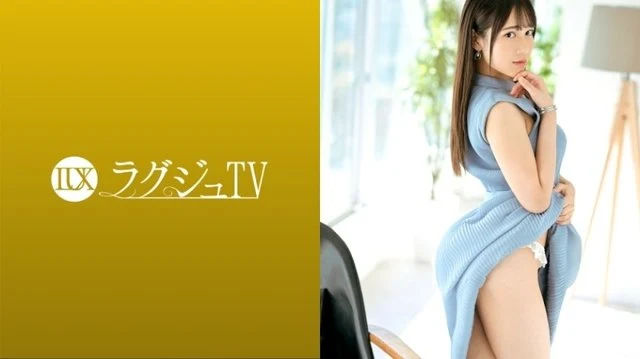 259LUXU-1539 [Uncensored Leaked] "Luxury TV 1550 'I Want to Learn Techniques from a Male Actor...' An Inquisitive Secretary Makes Her AV Debut! She Shows Off Her Ecstatic Expressions as She Experiences the Intense Caresses of a Sex Professional, Showing Off Her Slender, Beautiful Body...": MGS Video <Prestige Group> Adult Video Streaming Site
