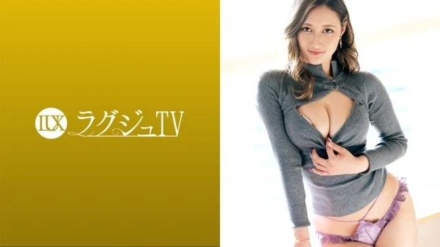 259LUXU-1551 [Uncensored Leaked] "Luxury TV 1552 [Normal Sex Isn't Satisfying] A half-Japanese beauty comes to experience the ultimate pleasure! Her erotic Spanish body and intense blowjob technique will drive the AV actor to the bone...": MGS Video <Prestige Group> Adult Video Streaming Site