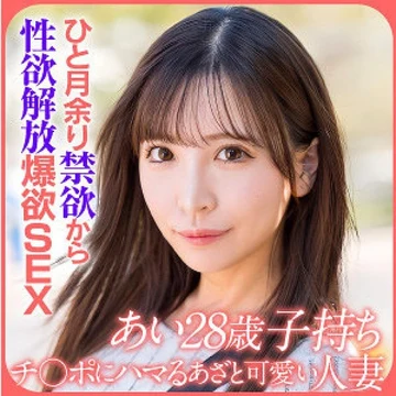 299EWDX-522 [Uncensored Leaked] AI