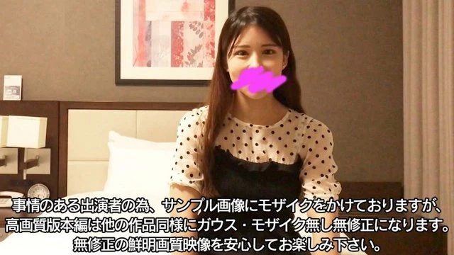 FC2-PPV-3120860 [Price cut until tomorrow] 2300pt 500pt [Exposed face] [Outflow] [Creampie] Prestigious Tamotsu F cup glamor who is a teacher at the kindergarten rich raw sex seeding press
