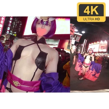 FC2-PPV-3124688 [Nothing] [Individual shooting exposure] A classmate of the metropolitan commercial department, a beautiful woman with a mysterious mental spatula. - Shibuya Halloween Cosplay Exposure!!