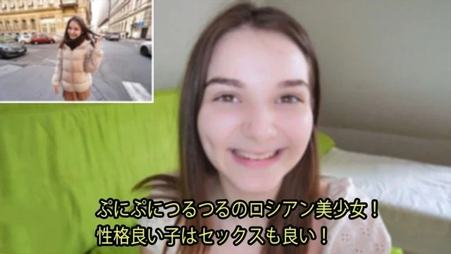 HEYZO-2976 Simona [Shimona] A smooth Russian beautiful girl! - A good-natured child has good sex! - - Adult videos HEYZO