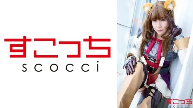 362SCOH-134 [Creampie] Make a carefully selected beautiful girl cosplay and impregnate my child! - [La Thalia] Sakura Tsuji