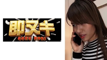 741P009-G04 "I just came to return something I forgot!? Ayaka, a married woman, gives in to a young man's confession": MGS Video <Prestige Group> Adult video distribution site