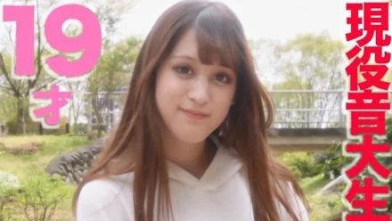 FC2-PPV-3281884 Kami Quarter Appears, Current* Role Music College Student! - ! - The reappearance of the super-beautiful quarter-gen* music student! - ! - Cream Pie, E Cup Beautiful Big Tits, Fair Silky Skin, "Individual Shooting" Individual Shooting Original 144th Person