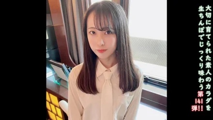 FC2-PPV-4634172 Uncensored and vaginal camera with bonuses 141 A fresh, fresh, creampied in her cum from behind