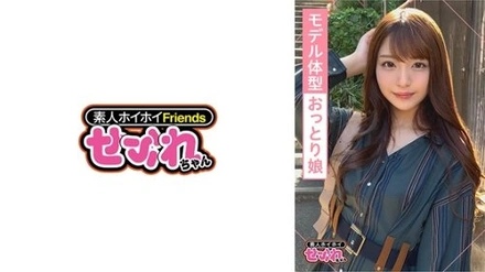 420MGMR-130 Himari
