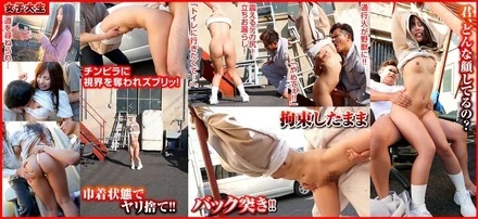 NHDTB-92101 I can't stand it even if I ask for help with my skirt drawstring butt! - Sensitive woman who has a dick inserted without anyone knowing and climaxes even though she hates it. Female college student edition