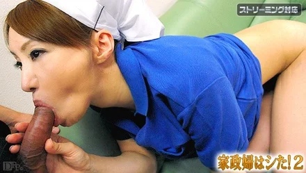 Caribbeancom-122710-571 The housekeeper is dead! - 2