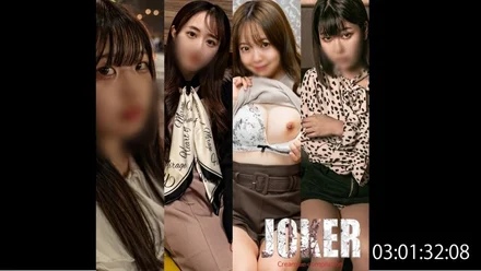 FC2-PPV-4595256 Limited to 980 points until 1/16! - ! - [Permanently preserved 4 people] Yin and wet play.