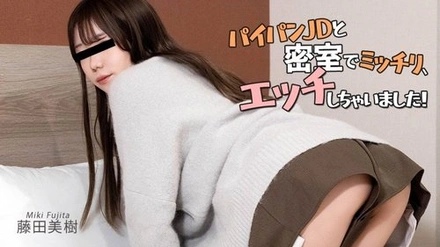 HEYZO-3902 I had a really intense sex session with a shaved-pussy college girl in a private room! - Miki Fujita