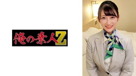 230ORECZ-017 [Uncensored Leaked] "Yukiyo-san": MGS Video <Prestige Group> Adult Video Distribution Site