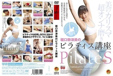 FSET-112 Pilates Class By Natsumi Horiguchi