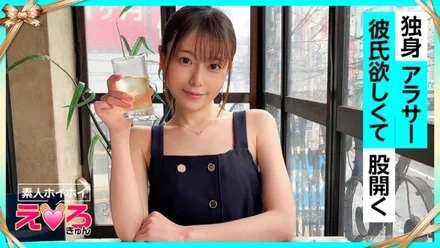 420ERK-071 "Chiko-san (29) Amateur Hoi-Hi-Hi-Hi-Hi-Hi-Hi-Hi-Hi-Hi-Hi-Hi-Hi-Hi-Hi-Hi-Hi-Hi-Hi-Hi-Hi-Hi-Hi-Hi-Hi-Hi-Hi-Hi-Hi-Hi-Hi-Hi-Hi-Hi-Hi-Hi-Hi-Hi-Hi-Hi-Hi-Hi-Hi-Hi-Hi-Hi-Hi-Hi-Hi-Hi-Hi-Hi-Hi-Hi-Hi-Hi-Hi-Hi-Hi-Hi-Hi-Hi-Hi-Hi-Hi-Hi-Hi-Hi-Hi-Hi-Hi-Hi-Hi-Hi-Hi-Hi-Hi-Hi-Hi-Hi-Hi-Hi-Hi-Hi-Hi-Hi-Hi-Hi-Hi-Hi-Hi-Hi-Hi-Hi-Hi-Hi-Hi-Hi-Hi-Hi-Hi-Hi-Hi-Hi-Hi-Hi-Hi-Hi-Hi-Hi-Hi-Hi-Hi-Hi-Hi-Hi-Hi-Hi-Hi-Hi-Hi-Hi-Hi-Hi-Hi-Hi-Hi-Hi-Hi-Hi-Hi-Hi-Hi-Hi-Hi-Hi-Hi-Hi-Hi-Hi-Hi-Hi-Hi-Hi-Hi-Hi-Hi-Hi-Hi-Hi-Hi-Hi-Hi-Hi-Hi-Hi-Hi-Hi-Hi-Hi-Hi-Hi-Hi-Hi-Hi-Hi-H