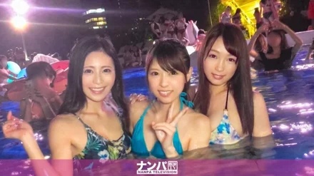 200GANA-1851 We picked up a group of 3 cutting-edge "erotically cute" amateur girls in the night pool, took them out to the hotel, and threw them into a big orgy 6P!