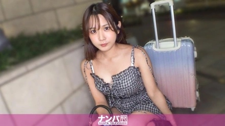 200GANA-3341 "The girl who picked up my lost item is weak to pressure?! We then started having some lovey-dovey sex at the hotel!! A real soft spot, first shoot. 2263": MGS Video <Prestige Group> Adult video distribution site