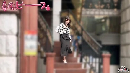 STCV-582 [Uncensored Leaked] Eros Body Neighborhood Women