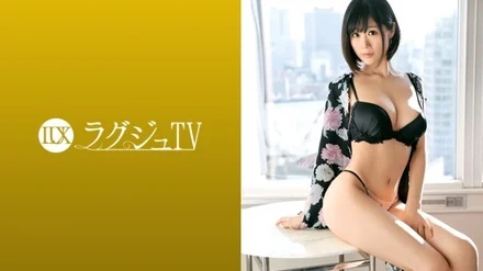 259LUXU-930 [Uncensored Leaked] "Luxury TV 918": MGS Video <Prestige Group> Adult Video Distribution Site