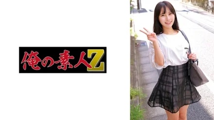 230ORECZ-026 "Hinako": MGS Video <Prestige Group> Adult Video Streaming Site