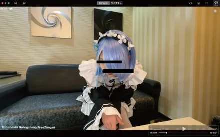 FC2-PPV-3167140 [Complete amateur real video #105] 18-year-old girl's appearance! - Danger day life second vaginal cum shot ... life first cum swallowing ... # 100% real