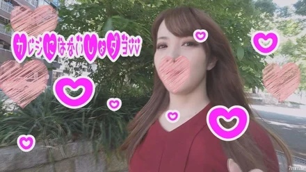 FC2-PPV-1092214 [HD version] [Uncensored] 6 big benefits Paipan Geki Kawa giant pie working at a maid cafe (21) Echiechi Kos Namachinpo Gun thrust Pink pussy Dochudchu uterus Rolled Vagina Ikidopudo Pyun Creampie 90 Minutes