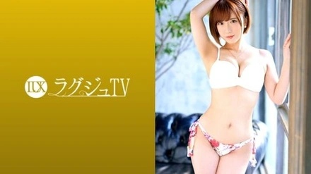259LUXU-1244-Uncensored-Leaked "Luxury Tv 1239 A Dreamlike Oil Massage By A Professional Therapist! A Stiff Cock On The Verge Of Exploding Is Thrust Into Me And I Climax Repeatedly!": Mgs Video <Prestige Group> Adult Video Distribution Site