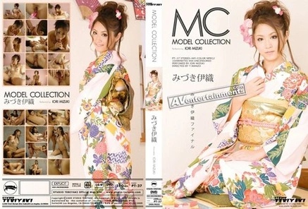 PT-37 Model Collection: Iori Mizuki