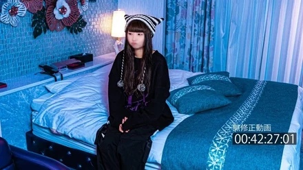 FC2-PPV-4323773 500 points only until 3/10! [Countryside/Unique] Is there a demand for a woman who came all the way from Kyushu? - Raw creampie.