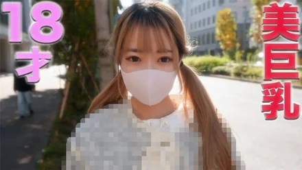 FC2-PPV-4073128 18 years old! - , Super beautiful! - , super style! - F cup beautiful big breasts! - , Until 8 months ago, I was a 3 year high school student. I spent 8 months trying to persuade him, and during the shoot, I still wanted to go home. I tricked him. 392nd original "Personal Shoot"