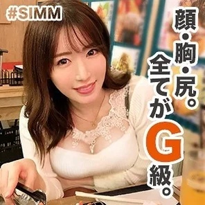 345SIMM-356 [Uncensored Leaked] Haruna