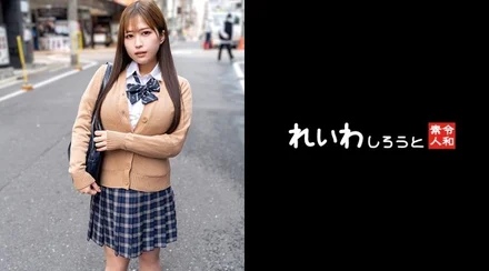 383REIW-144 [Amateur] H-cup uniform girl_Exciting squirting while swinging big breasts unconsciously seduced by intense piss