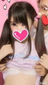 FC2-PPV-1139402 Declare Kuchuman just by looking at it! - At The Moment Of Insertion, "Put It In... Iku..." Continuous Iki Successive Bimbo Advent