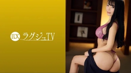 259LUXU-1646 Luxury TV 1618 "It's been a while with my boyfriend..." A slender busty model appears! - After giving plenty of hard and towering cocks with your mouth, you will be disturbed by the obscene sound echoing in the room as you hold it in your lower mouth!
