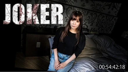 FC2-PPV-4533201 980pt limited to 9/24! - ! - ! - [Recommended by Atari] Short height 1 4 7 cm The tallest wife. - Uncensored/Raw insertion/Raw creampie