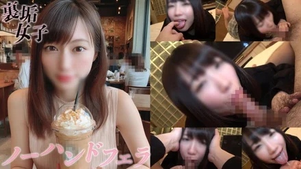 FC2-PPV-4731305 [Re-published/Limited Price] Individual photography) Slim-intimate blowjob with a spit. - A secret account that stimulates your euphoria to the fullest, surrounded by saliva and breath.**A play from a university student.