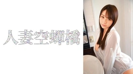279UTSU-525 "Tsubasa": Mgs Video <Prestige Group> Adult Video Distribution Site