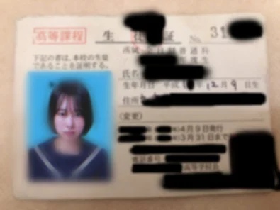 FC2-PPV-4149545 [Real name released] 3 day limited price. - The man famous for Seki/Enen has been released from prison. - Maruna-chan cried a lot. - Published with full real name. - [Deeds of the devil]