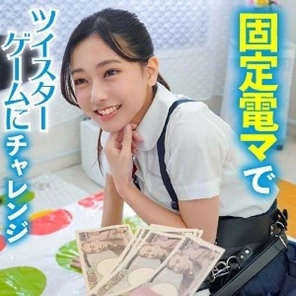 444KING-007 Kanon-Chan